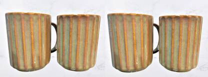 Universe Super Premium Stylish 3D Lining Ceramic Coffee Mug