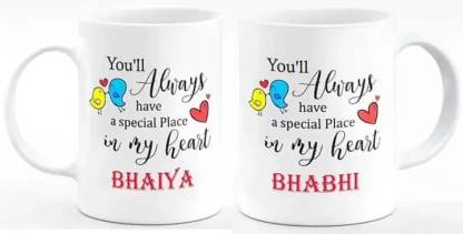 Thinkpad A1 Ceramic Coffee Mug