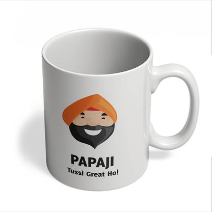 ICARUSBOX Icarus Box Papaji Tussi Great Ho! Ceramic Coffee Mug