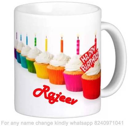 GNS National Happy Birthday Gift for Rajeev Cake theme Message 022 Ceramic Coffee Mug