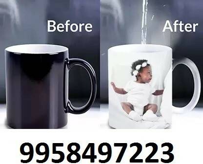 vibhajay Magic cup jjiieie221 Ceramic Coffee Mug