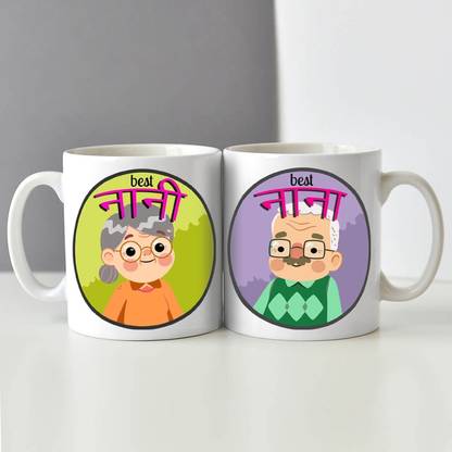 Exciting Lives Nana Nani Grandparents - Grandmother Grandfathers Set Of 2 Ceramic Coffee Mug