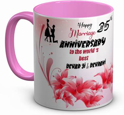 TrendoPrint (HA764) Happy 25th Marriage Anniversary Devar & Devrani Pink Cup Ceramic Coffee Mug