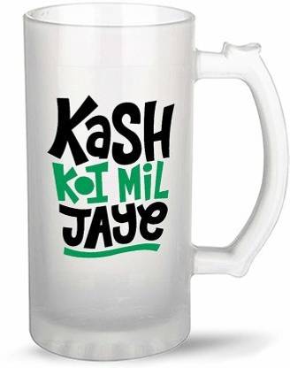 kreation Kash Koi Mil Jaye Glass Beer Mug