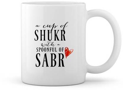 Khera 'Sabr & Shukr' Printed Ceramic Coffee Mug