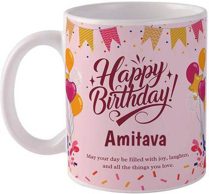 GIFTUATION Happy birthday Amitava / Gift for birth anniversary Ceramic Coffee Mug