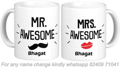 GNS Bhagat Wifey Husband Couple Surname Romantic Love Anniversary Gift 02 Ceramic Coffee Mug