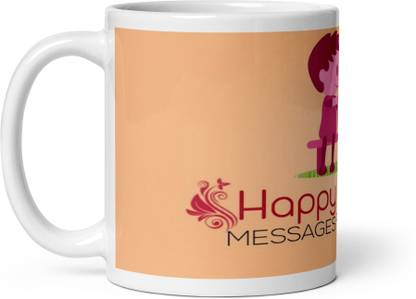 Sher Happy Kiss Day Messages For Husband Printed Ceramic Coffee (325 ml) Ceramic Coffee Mug