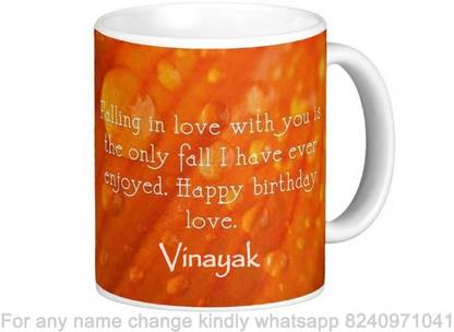 GNS National Happy Birthday Gift for Vinayak Love theme Message 080 Ceramic Coffee Mug