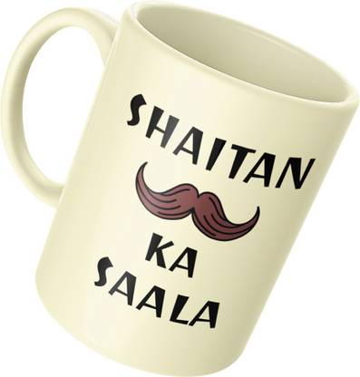 Letshandcraft SHAITAN KA SAALA1 Ceramic Coffee Mug