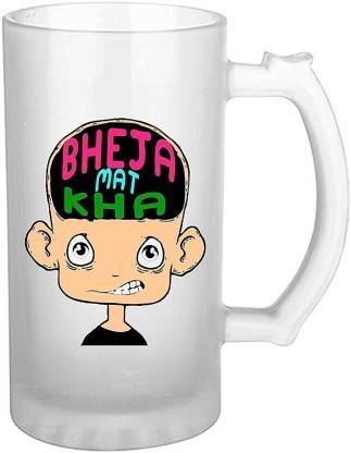 Smookyaroa Bheja Mat KHA Glass Beer Mug