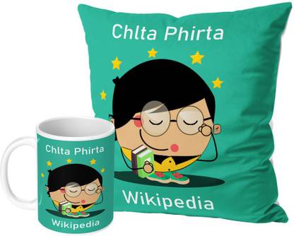 TrendoPrint (NW-69) Chlta Phirta Wikipedia 1(Cup +Cushion Cover With Filler (12x12 inch) Ceramic Coffee Mug
