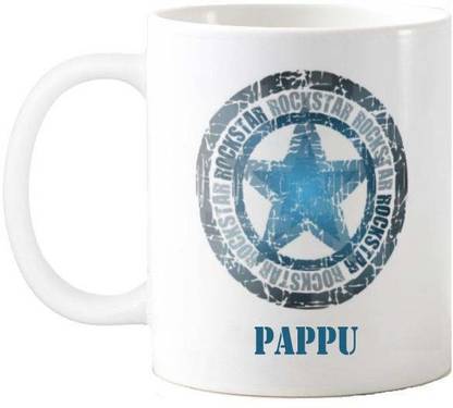 GNS National Happy Birthday Gift for Parth Music 015 Ceramic Coffee Mug