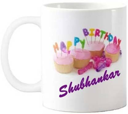 GNS Happy Birthday Gift for Shubhankar HBD Quote 074 Ceramic Coffee Mug