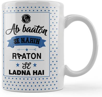 PW Words of Wisdom-Tarun Sir Ceramic Coffee Mug