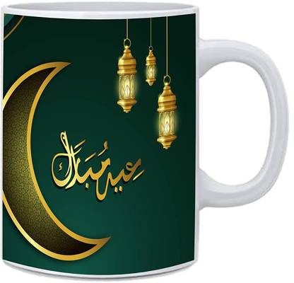 Best Good Golden Moon with Arabic Lantern Printed Coffee and Tea for Gift Ceramic Coffee Mug