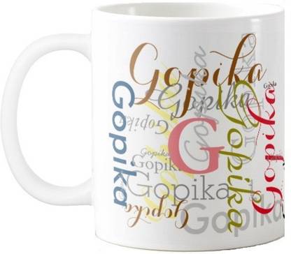 GNS National GOPIKA Ceramic Coffee Mug