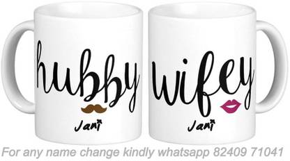 GNS Jani Wifey Husband Couple Surname Romantic Love Anniversary Gift 01 Ceramic Coffee Mug