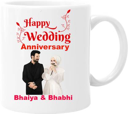 printsbea Printed Happy Wedding Anniversary Bhaiya & Bhabhi Quotes Coffee 45 Ceramic Coffee Mug