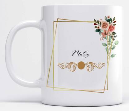 LOROFY Name Malay Printed Frame Design Ceramic Coffee Mug