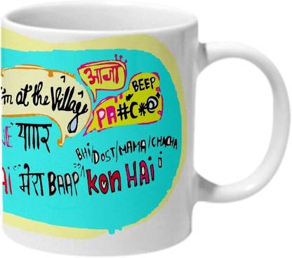 Mooch Wale Delhi Accent Ceramic Coffee Mug