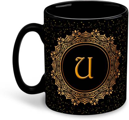 whats your kick U Name Alphabet Printed Black Patch Coffee Cup & - D21 Ceramic Coffee Mug