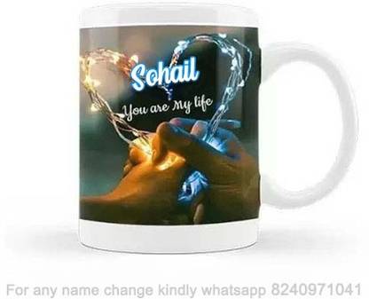 GNS Romantic Gift for Sohail Love theme Message 101 Ceramic Coffee Mug