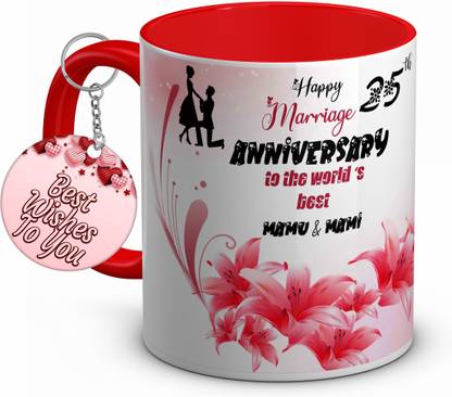 ट्रेंडोप्रिंट (HA882) Happy 25th Marriage Anniversary Mamu & Mami Red Cup with Keychain सिरेमिक मग