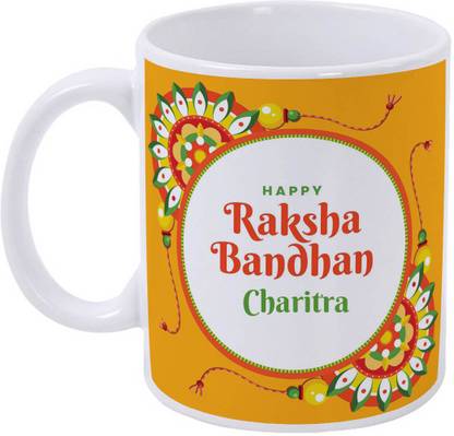 epheriwala Happy Raksha Bandhan Charitra , Greeting Card Ceramic Coffee Mug