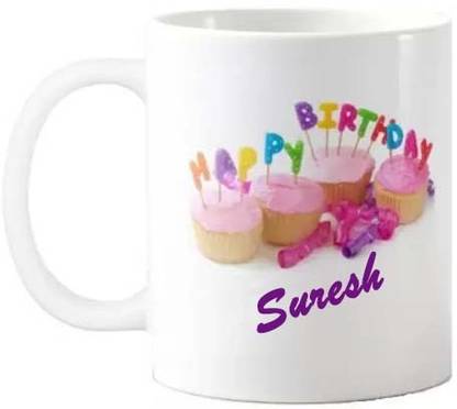Exocticaa Happy Birthday Gift for Suresh HBD Quote 074 Ceramic Coffee Mug