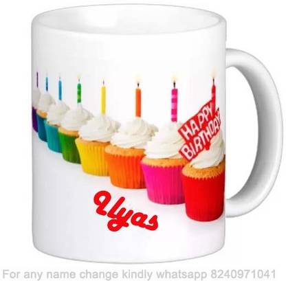 Exocticaa Happy Birthday Gift for Ilyas Cake theme Message 022 Ceramic Coffee Mug