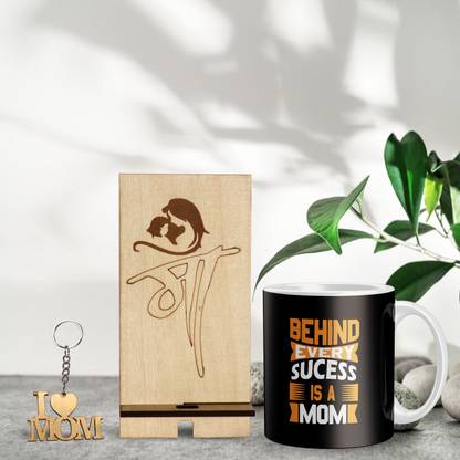 DesiDekho Mug, Keychain Gift Set