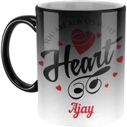 The Dezin Printed Ceramic For Gifting 330ml Model 0222 Ceramic Coffee Mug