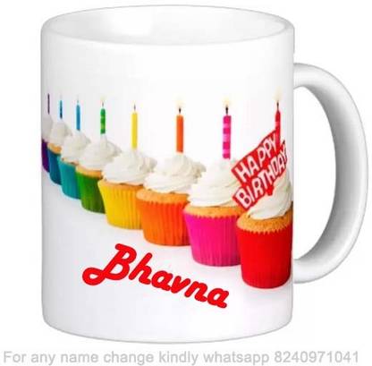 Exocticaa Happy Birthday Gift for Bhavna Cake theme Message 022 Ceramic Coffee Mug