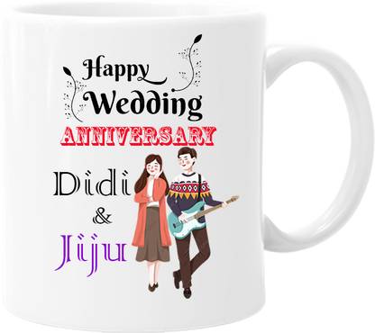 printsbea Printed Happy Wedding Anniversary Didi & Jiju Quotes Coffee 18 Ceramic Coffee Mug