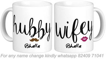 Exocticaa Bhalla Wifey Husband Couple Surname Romantic Love Anniversary Gift 01 Ceramic Coffee Mug
