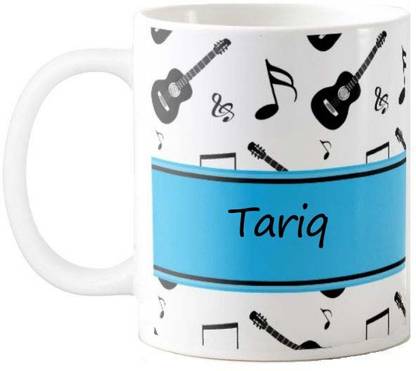 GNS National Happy Birthday Gift for Ujjwal Music 011 Ceramic Coffee Mug