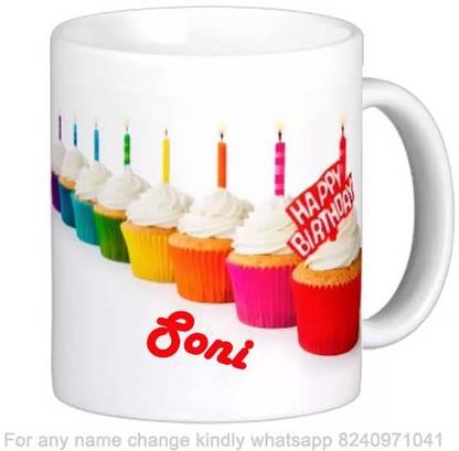 Exocticaa Happy Birthday Gift for Soni Cake theme Message 022 Ceramic Coffee Mug