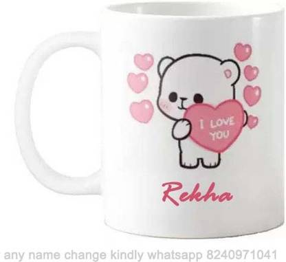 GNS Romantic Gift for Raju Love theme Message 067 Ceramic Coffee Mug