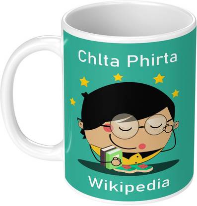TrendoPrint (NW-65) Chlta Phirta Wikipedia Printed 1 Cup Ceramic Coffee Mug
