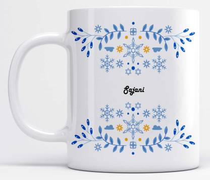 LOROFY Name Sajani Printed Beautiful Blue Floral Design White Ceramic Coffee Mug