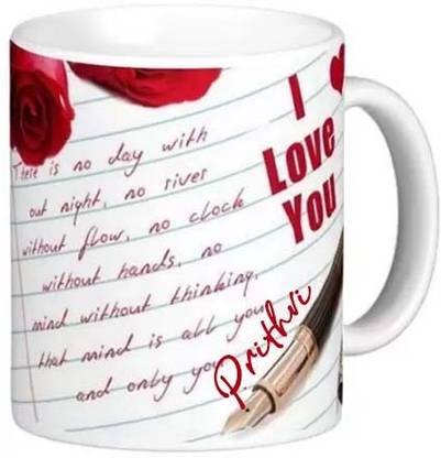 Exocticaa Romantic Gift for Prithvi I Love You Letter 081 Ceramic Coffee Mug