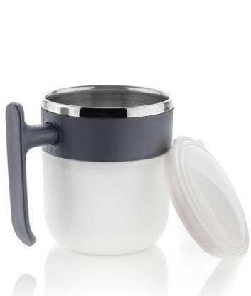 Extranet Gifting Coffeemate Insulated Stainless Steel Coffee Mug