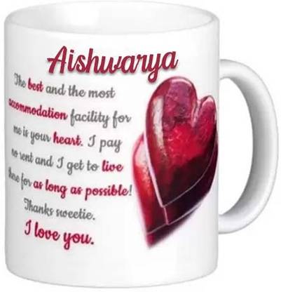 Exocticaa Romantic Gift for Aishwarya I Love You 085 Ceramic Coffee Mug