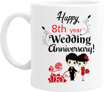 printsbea Printed Happy 8th Year Wedding Anniversary Quotes Ceramic Coffee Ceramic Coffee Mug
