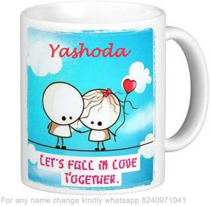 GNS Romantic Gift for Yashoda Love theme Message 133 Ceramic Coffee Mug