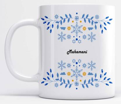 LOROFY Name Mahamani Printed Beautiful Blue Floral Design White Ceramic Coffee Mug