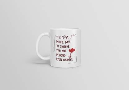 love unlimited 225 ml AAP CHIYE Tea/Milk/Coffees (Set of 2) Ceramic Coffee - Pipe Design Ceramic Coffee Mug