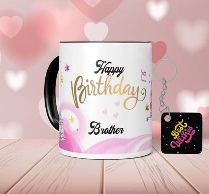 NH10 DESIGNS Mug, Keychain Gift Set