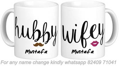 GNS Mustafa Wifey Husband Couple Surname Romantic Love Anniversary Gift 01_0407 Ceramic Coffee Mug